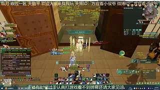 纵月小天策 沉迷吃鸡