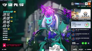 【人道洛阳花似锦】偏我来时不逢春