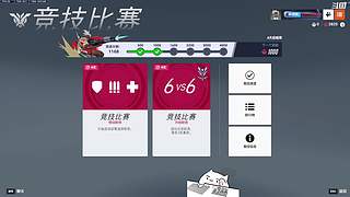 【人道洛阳花似锦】偏我来时不逢春