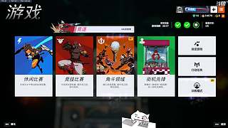 【人道洛阳花似锦】偏我来时不逢春