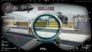 绝密最甜女护蘇宝来咯