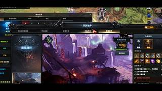 命运方舟新版本