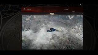 命运方舟新版本