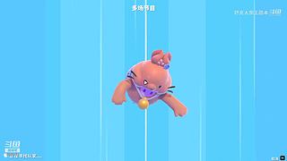 点订阅上车 8986785