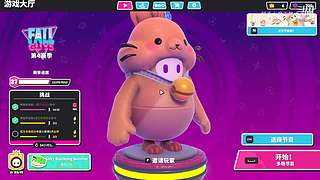 点订阅上车 8986785