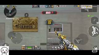 点订阅上车 8986785