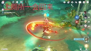 第一天直播，等待好姐姐