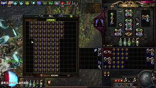 死灵力爆启动！（点歌，歌名）