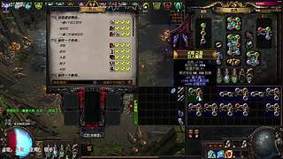 死灵力爆启动！（点歌，歌名）