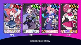 【小奶团】我是大菜呗