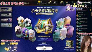 再坚持坚持 一定会吹来好消息~