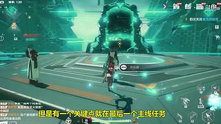 小将科比荣获月最佳新秀！