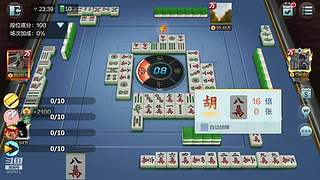 安静的鸽屿的直播间