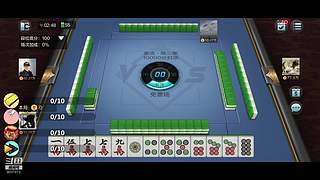 安静的鸽屿的直播间