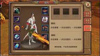 【轮播】精品游戏推荐，游戏荒必看