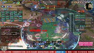 勇闯绝密航天 转服包机票