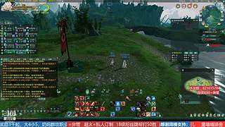 勇闯绝密航天 转服包机票