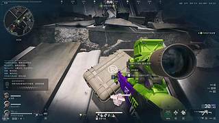 以巴的肥宅小屋