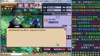 129凌波4秒7日常 9093229