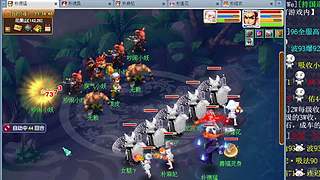 129凌波4秒7日常 9093229