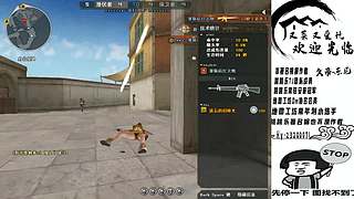 一天一个封号小技巧，天天学习封号小妙招