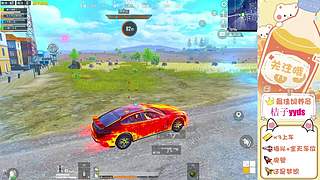 带粉    猛攻猛攻