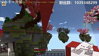 【搞笑暖男】关注上车