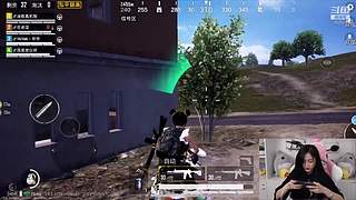 吴宣仪和平精英