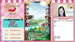 天天狼人杀 9162817