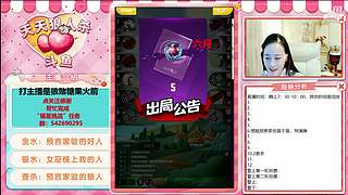 天天狼人杀 9162817