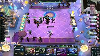 六点八方旅人新作0