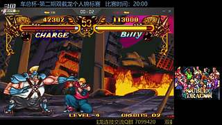 墨宝嘤嘤嘤的直播间