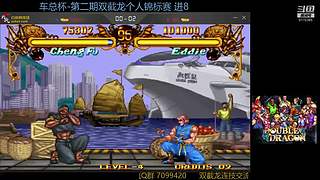 墨宝嘤嘤嘤的直播间