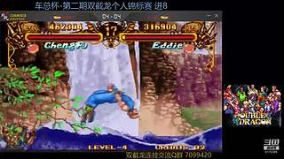 墨宝嘤嘤嘤的直播间