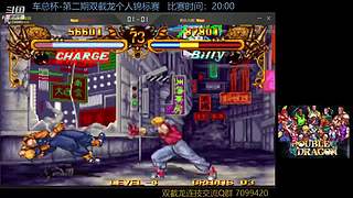 墨宝嘤嘤嘤的直播间