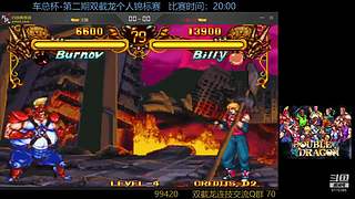 墨宝嘤嘤嘤的直播间