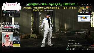 十二月加油吖o~