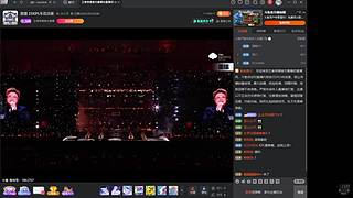 金铲铲高手巅峰88805