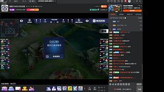 金铲铲高手巅峰88805