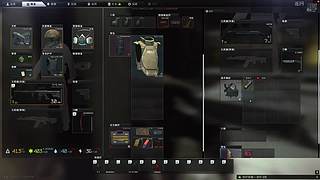 大彬彬之塔科夫储老六