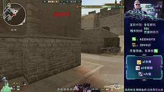 帮打排位/秒上号/高效率