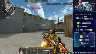 帮打排位/秒上号/高效率