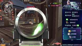 帮打排位/秒上号/高效率