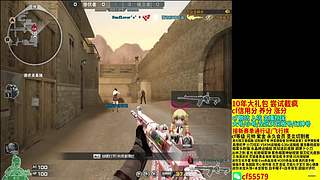 cf脱坑免费估号