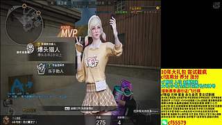 cf脱坑免费估号