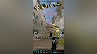 新赛季/排位/秒上/上豆，办卡=定级