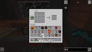 CH酷凡的MC视频播放间