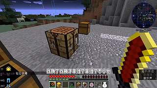 CH酷凡的MC视频播放间