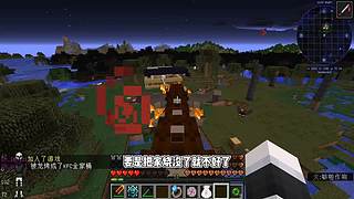 CH酷凡的MC视频播放间