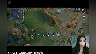 带粉黄金-100星都可以上车